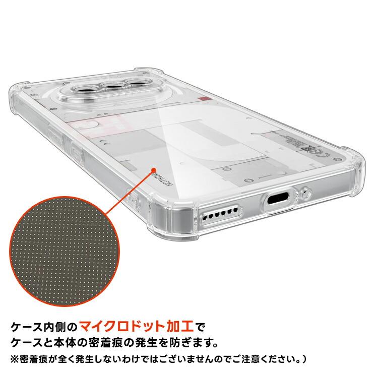 Nothing ナッシング フォン3a ケース クリア Nothing Phone 3a ケース
