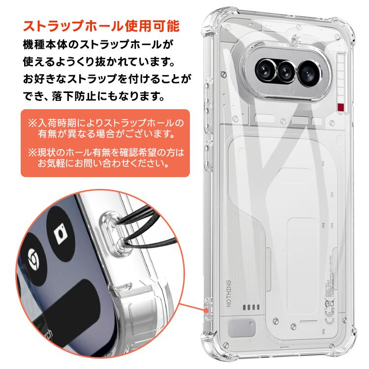 Nothing Phone 4a ケース (4a) カバー ナッシング クリア かわいい