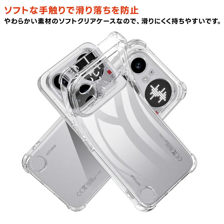Nothing Phone 4a Pro ケース (4a) カバー nothing バンパー クリア