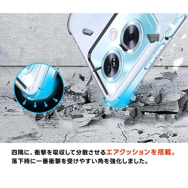 OPPO A79 5G ケース カバークリア スマホケース スマホカバー ソフト