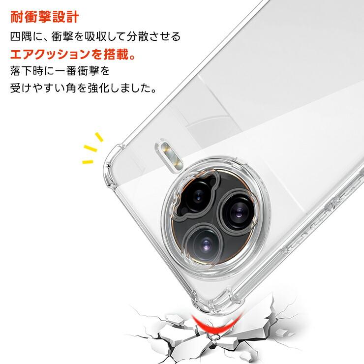 Xiaomi POCO F7 Ultra ケース 耐衝撃 pocof7ultra クリア カバー