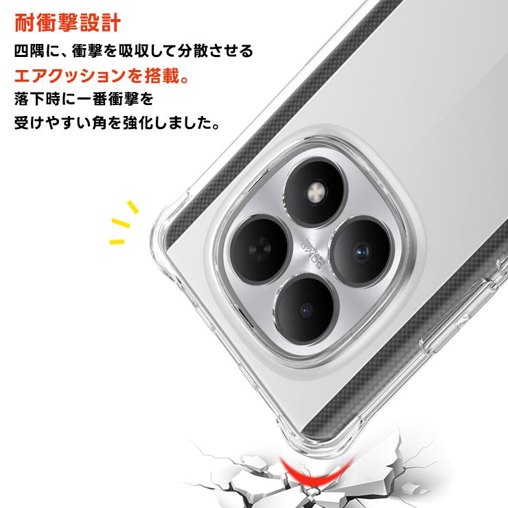 REDMI Note 15 5G POCO M8 ケース カバー クリア Xiaomi 透明 耐衝撃