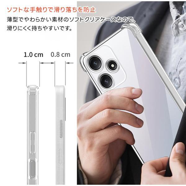 【美品】Redmi 12 5G ポーラーシルバー Xiaomi クリアケース付き 美品】Redmi 12 5G ポーラーシルバー Xiaomi クリアケース付き