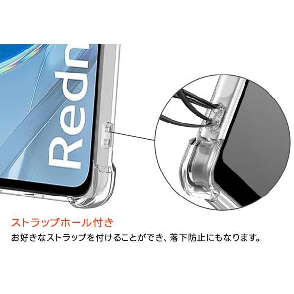 Xiaomi Redmi 12 5G ケース 耐衝撃 クリア カバー ソフトケース