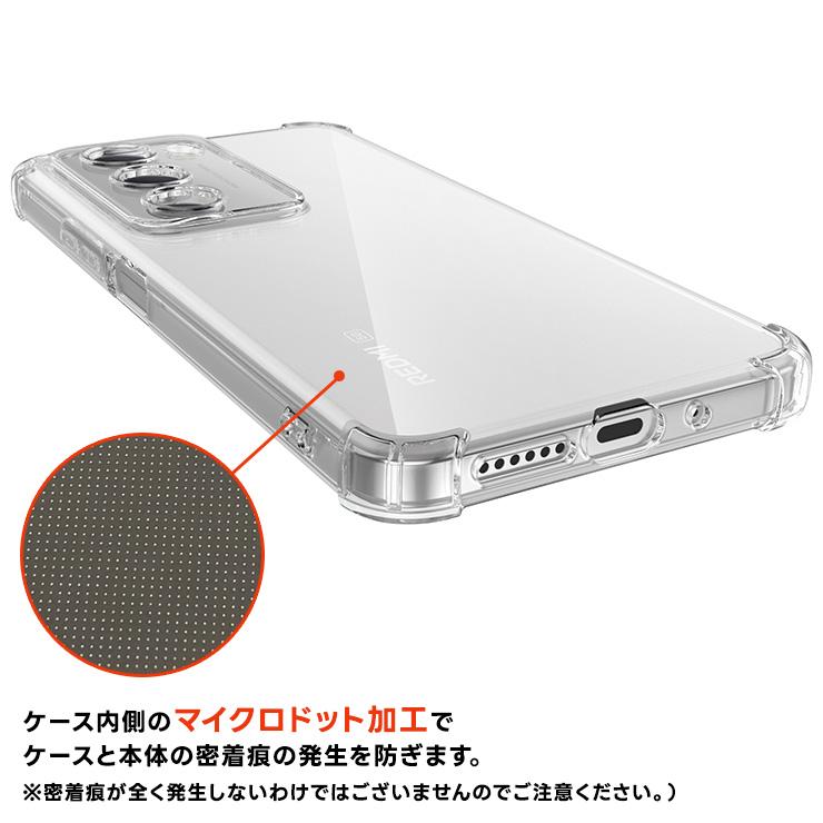 REDMI 15 5G ケース クリア カバー Xiaomi 透明 耐衝撃 TPU ソフト