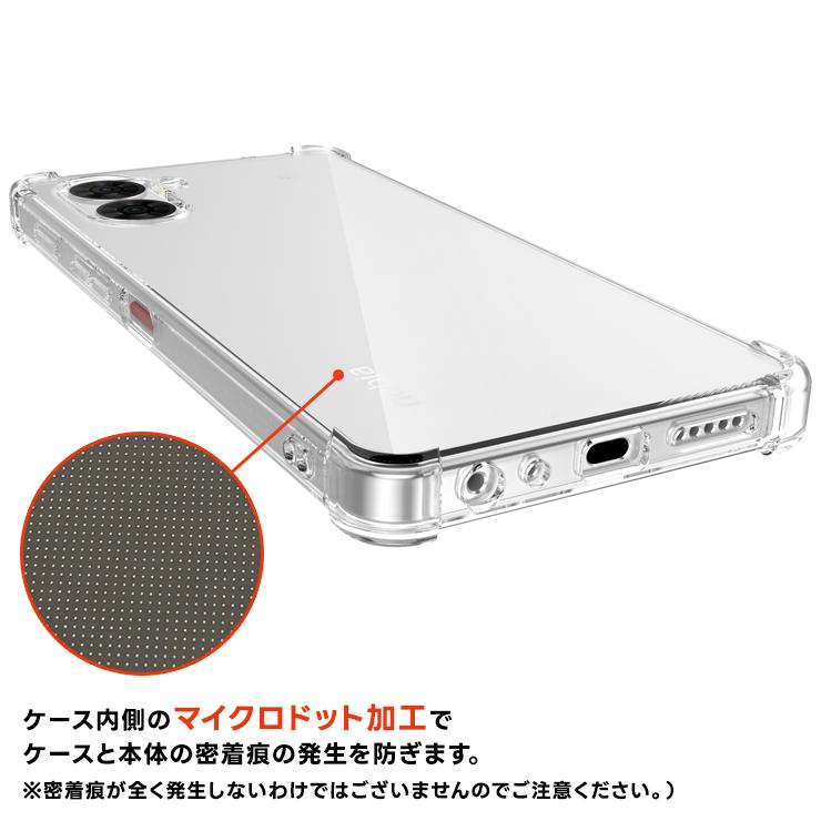 nubia S2 ケース カバー クリア A504ZT 透明 耐衝撃 TPU ソフトケース