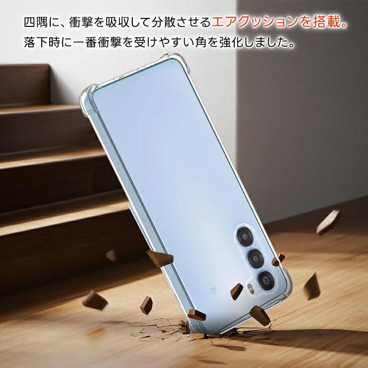 nubia nubia S 5G ケース 耐衝撃 nubia S ケース コーナーガード nubia