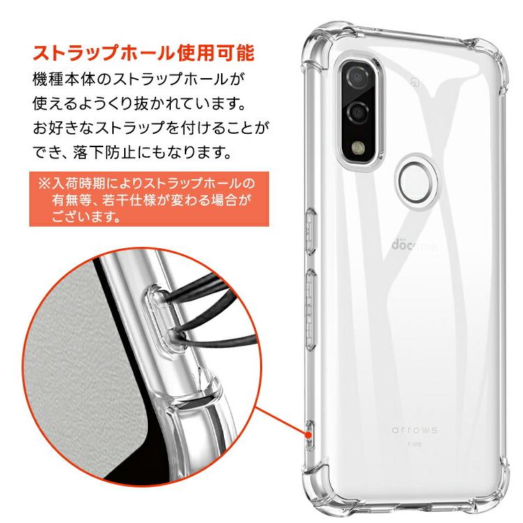 arrows we3 ケース we2 We2 Plus F-52E we f51b カバー スマホケース