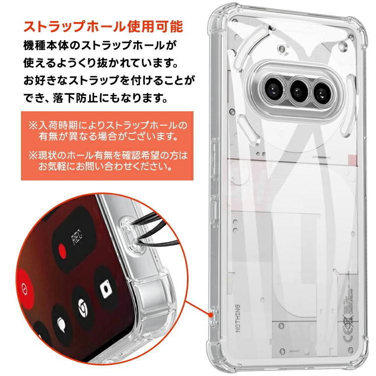 ナッシングフォン Nothing Phone (4a) Pro 4a 3a Lite CMF 2 ケース