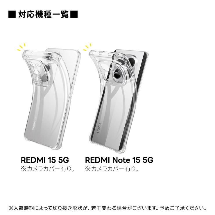 Xiaomi REDMI Note 15 5G ケース 14 Pro Ultra Redmi 12 スマホケース