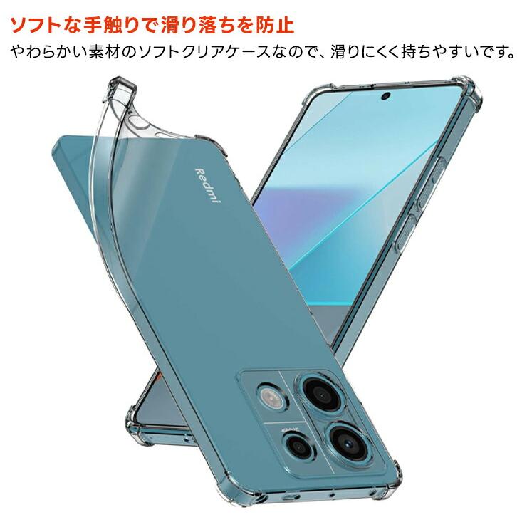 Xiaomi（シャオミ） Xiaomi REDMI Note 15 5G REDMI 15 5G Note 14 Pro