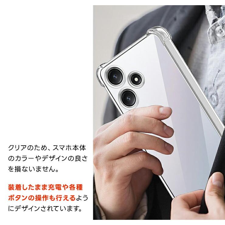 Xiaomi（シャオミ） Xiaomi REDMI Note 15 5G REDMI 15 5G Note 14 Pro