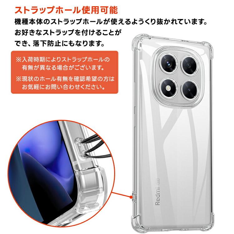 Xiaomi（シャオミ） Xiaomi REDMI Note 15 5G REDMI 15 5G Note 14 Pro