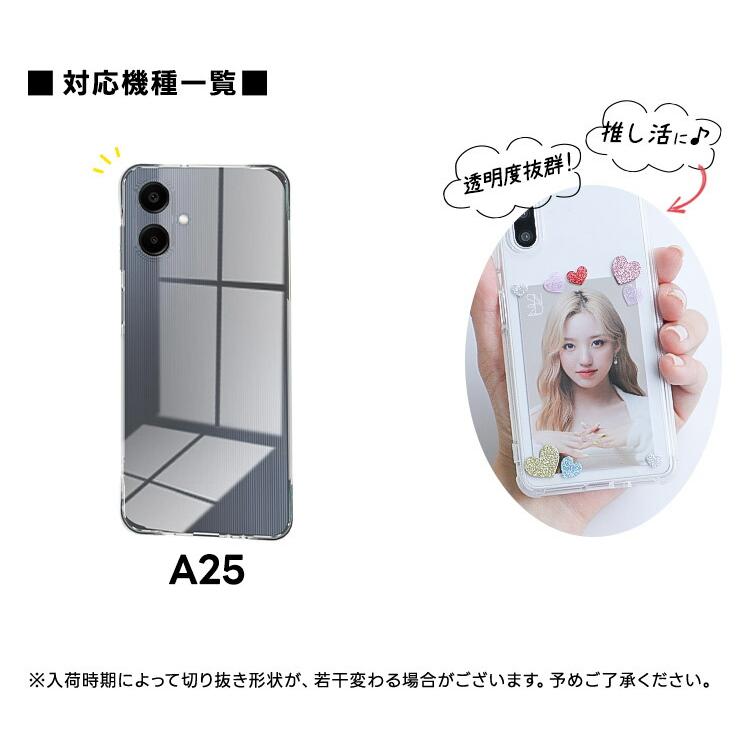 Galaxy A25 5G ケース GALAXY カバー galaxy a25 5g 可愛い ストラップ