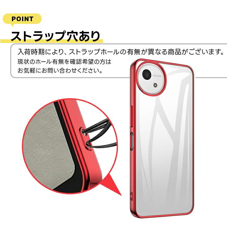 AQUOS wish5 ケース wish4 wish3 wish2 wish zero5G basic カバー