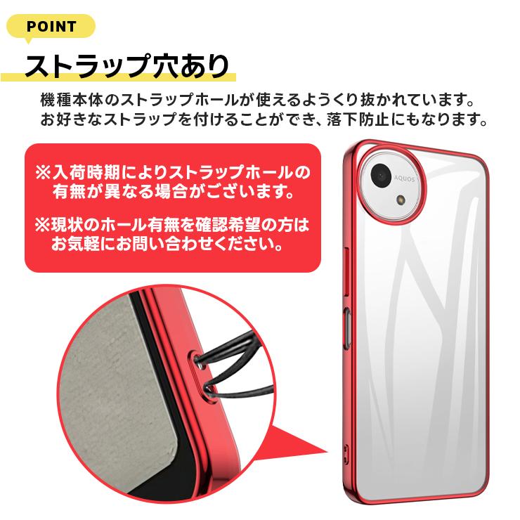 AQUOS wish5 ケース wish4 wish3 wish2 wish zero5G basic カバー