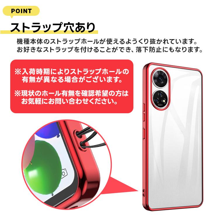 ZTE あんしんファミリースマホ ケース カバー メッキ カラー