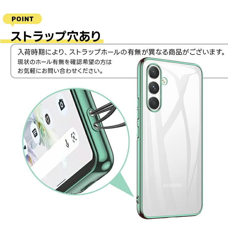 【専用】Samsung Galaxy A25 5G 本体　おまけケース付き 専用】Samsung Galaxy A25 5G 本体 おまけケース付き