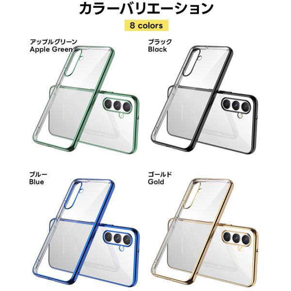 Galaxy A25 5G ケース A55 A54 A23 A53 A52 A51 A41 A32 A30 A22 A21