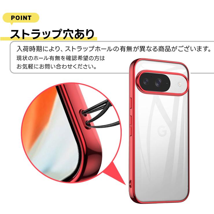 Google Pixel 10 Pro 9a ケース 9 XL 8a 8 7a 7 6 カバー ソフト