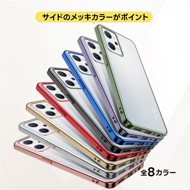 OPPO A79 5G Reno10 Pro 5G Reno9 A Reno7 A Reno5 A Reno3 A ケース カバー ソフトケース 耐衝撃 メタリック TPU クリア シンプル オッポ スマホケース 透明｜thursday｜02