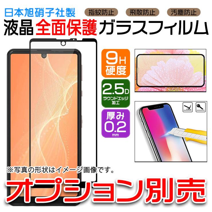 OPPO A79 5G Reno10 Pro 5G Reno9 A Reno7 A Reno5 A Reno3 A ケース カバー ソフトケース 耐衝撃 メタリック TPU クリア シンプル オッポ スマホケース 透明｜thursday｜14