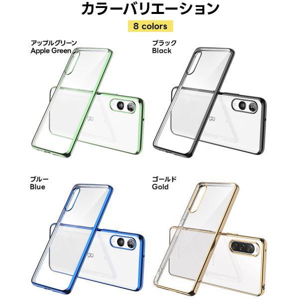 Rakuten BIGs スマートフォン本体+ケース　動作確認済み Rakuten BIGs スマートフォン本体+ケース 動作確認済み 楽天bigs