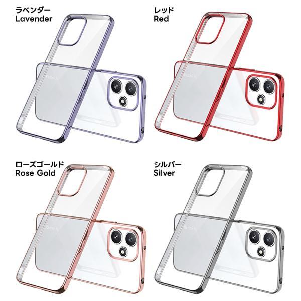 Xiaomi（シャオミ） Xiaomi Redmi Note 13 Pro 5G Xiaomi 13T Xiaomi