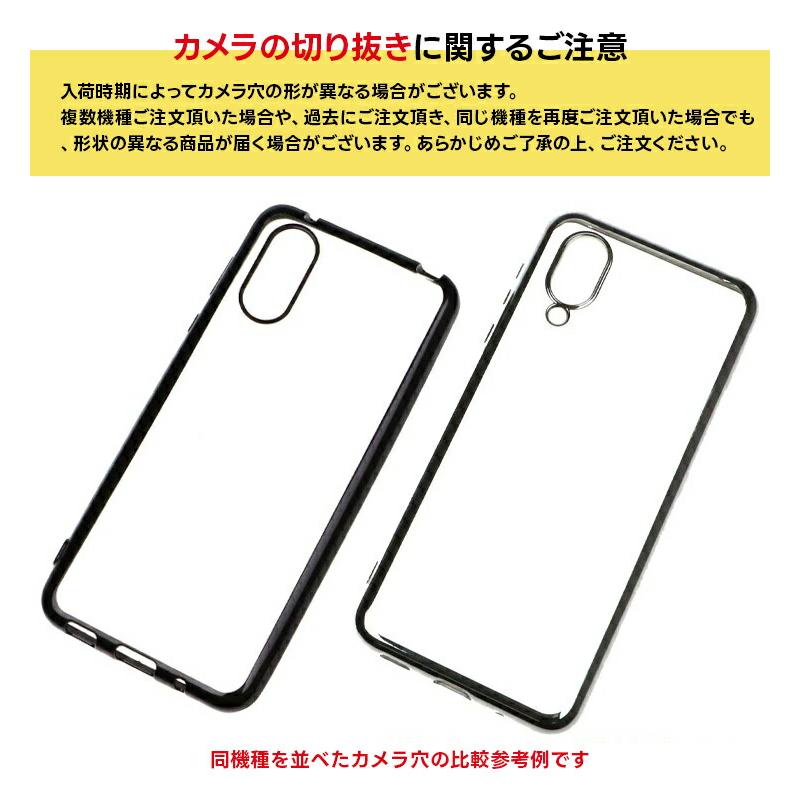 ZTE リベロ5g4ケース リベロ5g3 リベロ5g2 リベロS10 Libero 5G IV