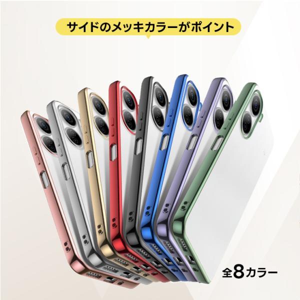 ZTE リベロ5g4ケース リベロ5g3 リベロ5g2 リベロS10 Libero 5G