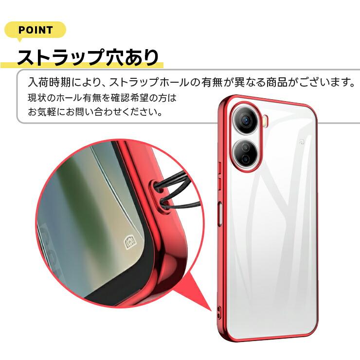 ZTE リベロ5g4ケース リベロ5g3 リベロ5g2 リベロS10 Libero 5G