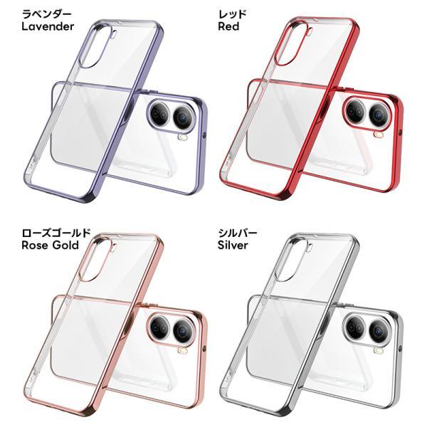 リブロS10ケース Amazon | sslink ZTE Libero S10 対応 手帳型 ブラウン ケース 花柄