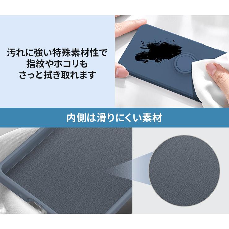 AQUOS sense8 sense7 sense7 plus sense6 sense6s sense4 sense4 lite sense5G sense4 basic ケース カバー スマホリング マットソフトケース マット スタンド｜thursday｜04