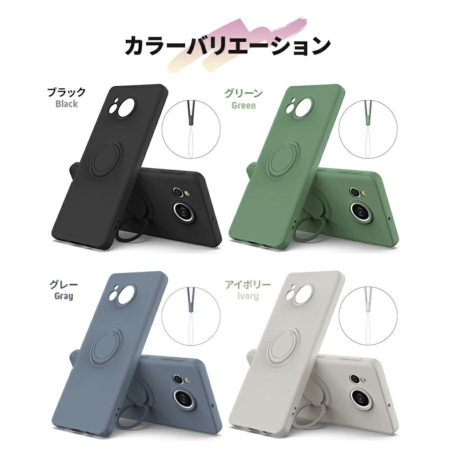 AQUOS sense sense10 ケース sense9 sense8 保護ケース sense7 plus