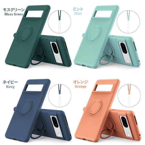 Google Pixel 9 Pro 8a 8 7a 7 6a ケース カバー スマホケース