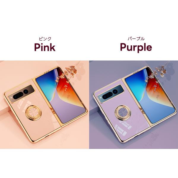 Google Pixel Fold ケース カバー エレガントケース ソフトケース