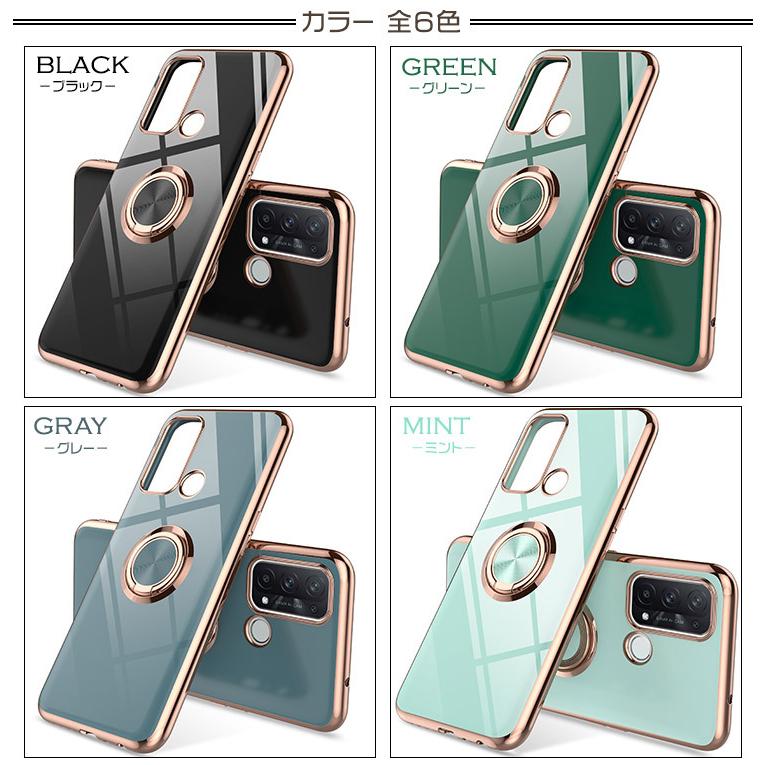 OPPO Reno7 A Reno5 A OPG04 スマホリング ケース カバー ソフト オッポ reno7a Reno5a ストラップホール ソフトケース リング TPU スタンド かわいい カラー :sc233op:Thursday - 通販 - Yahoo!ショッピング OPPO Reno7 A Reno5 A OPG04 スマホリング ケース カバー ソフト オッポ reno7a Reno5a ストラップホール ソフトケース リング TPU スタンド かわいい カラー :sc233op:Thursday - 通販 - Yahoo!ショッピング