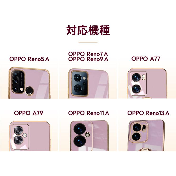 OPPO Reno13 A Reno11 A79 ケース Reno9 A77 Reno7 Reno5 カバー リノ