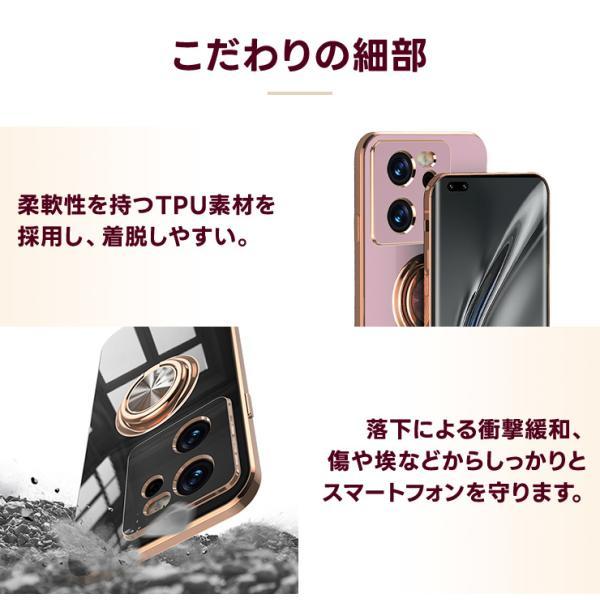 Xiaomi Redmi Note 13 Pro 5G ケース 保護ケース カバー スマホケース