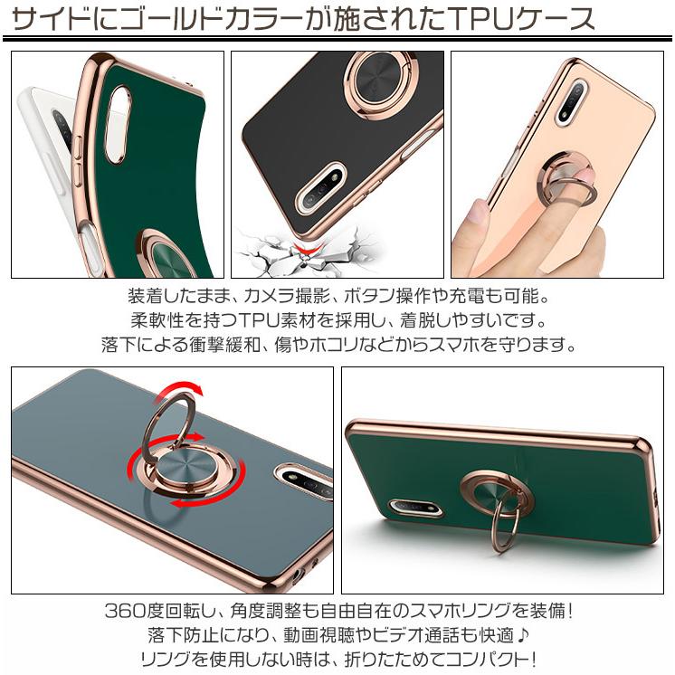 Xperia 5 Iii 1 Iii 10 Iii 10 Iii Lite Ace Ii ケース エレガントソフトケース カバー スマホリング ストラップホール スタンド 高級感 エクスペリア マーク 3 Sc233xp Thursday 通販 Yahoo ショッピング