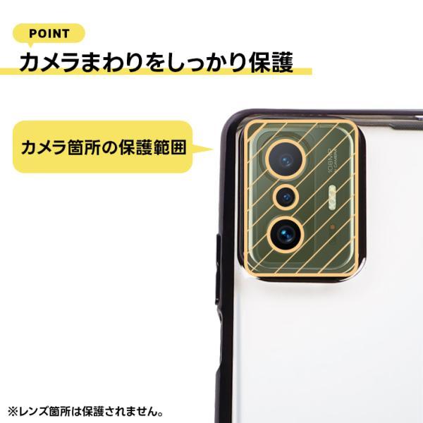 Xiaomi 11T Pro ケース カバー ソフトケース TPU クリア 透明 無地