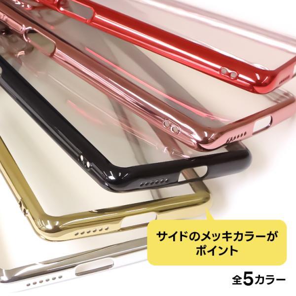 Xiaomi 11T Pro ケース カバー ソフトケース TPU クリア 透明 無地