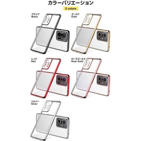 Xiaomi 11T Pro ケース カバー ソフトケース TPU クリア 透明 無地