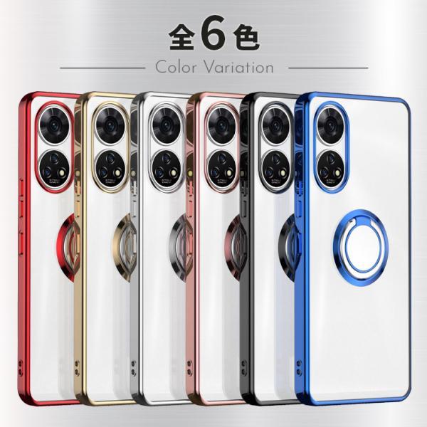 ZTE あんしんファミリースマホ ケース カバー スマホリング