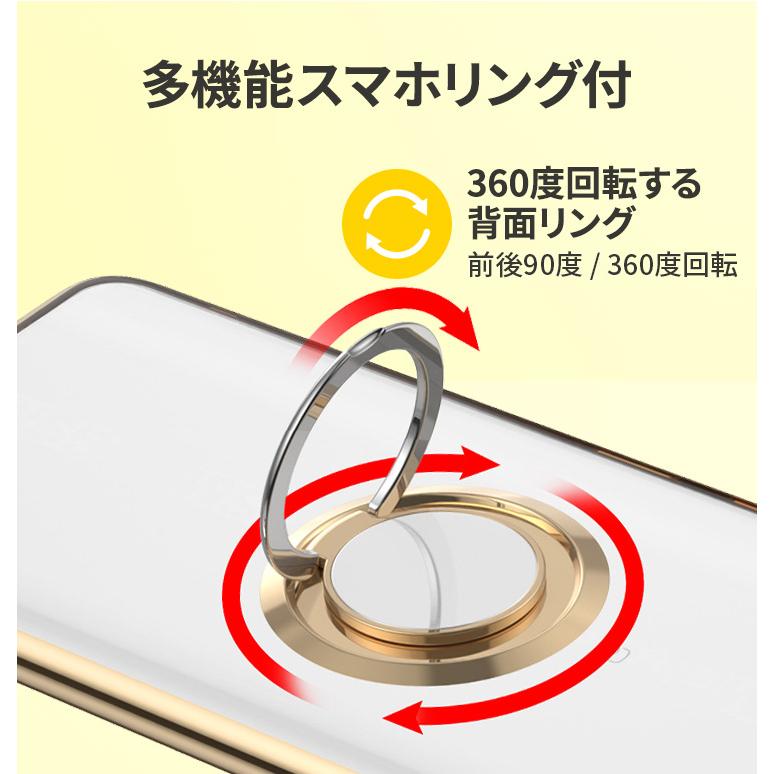リベロ5g4ケース リベロ5g3 Libero 5G IV ケース III nubia Ivy カバー
