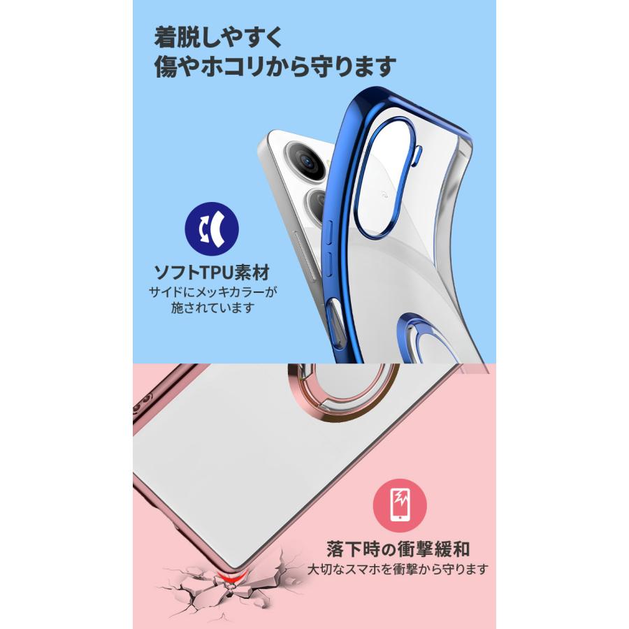 リベロ5g4ケース リベロ5g3 Libero 5G IV ケース III nubia Ivy カバー