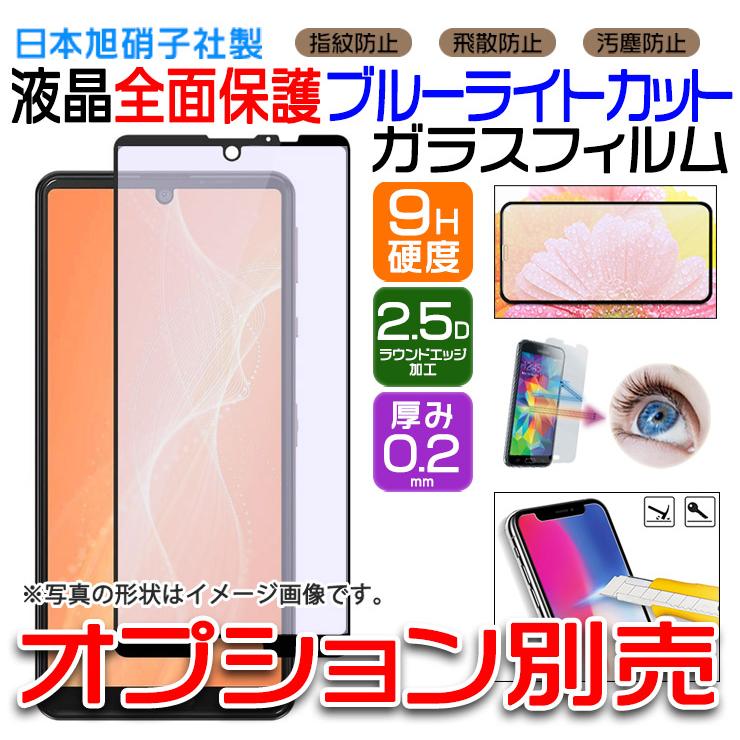 ZTE Libero 5G II メッキカラー スマホリング カバー ケース ソフトケース スタンド メタリック ワイモバイル 5gii リベロ5g リベロ5gii libero5gii 5g2 2nd :sc236zte:Thursday - 通販 - Yahoo!ショッピング ZTE Libero 5G II メッキカラー スマホリング カバー ケース ソフトケース スタンド メタリック ワイモバイル 5gii リベロ5g リベロ5gii libero5gii 5g2 2nd :sc236zte:Thursday - 通販 - Yahoo!ショッピング