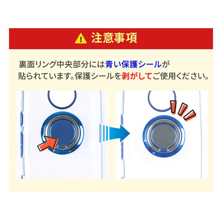 ZTE リベロ5g4ケース リベロ5g3 Libero 5G IV ケース Libero 5G III