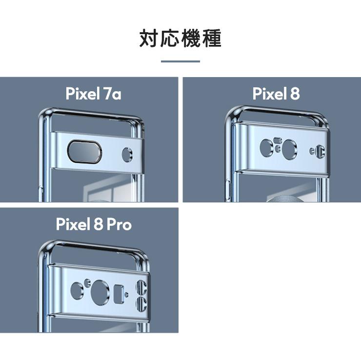 Google Pixel 8 Pro 7a ケース カバー Magsafe対応 マグネット