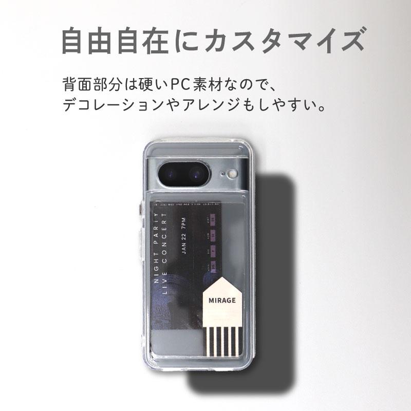 Google Pixel 9a 9 Pro 8a 8 7a 6a ケース カバー クリア TPU PC